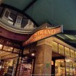 The entrance to The Strand Arcade in Sydney, Australia which was built in 1891 - Woodward Culture